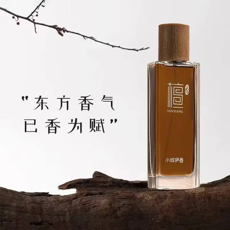 Perfume In Fragrance - Eau de Toilette de Sándalo de