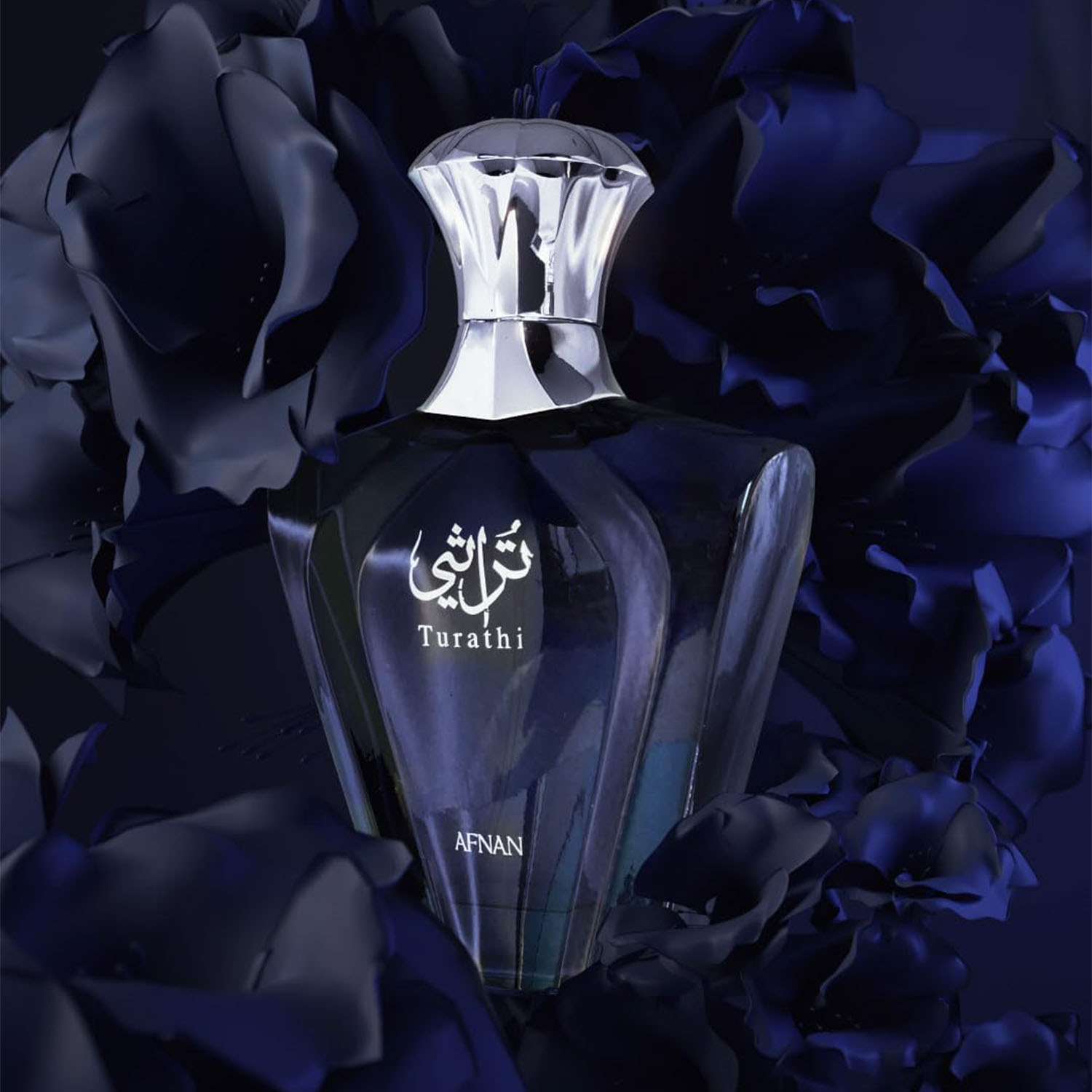Perfume In Fragrance - Afnan Turathi Blue Eau de Parfum